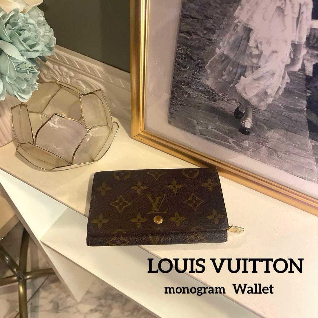 【LOUIS VUITTON】モノグラムデザイン　財布　ケース