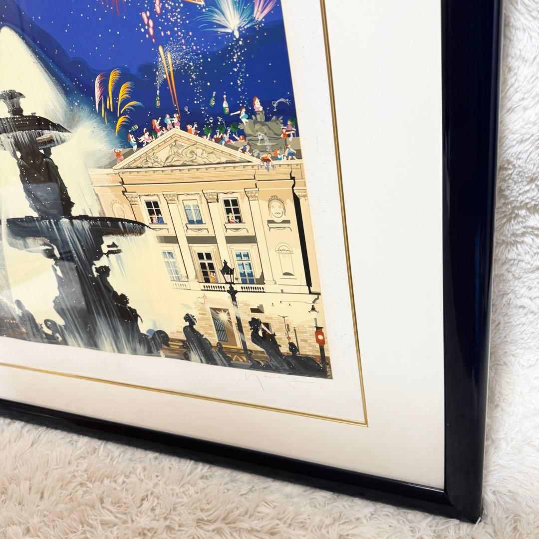 ヒロ・ヤマガタ　『コンコルド広場の噴水』シルクスクリーン