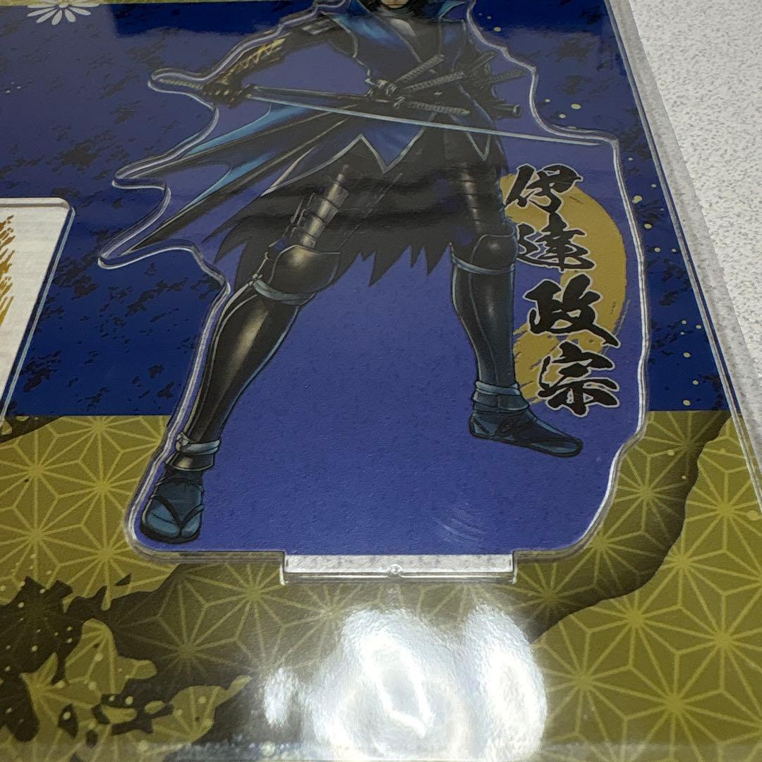 戦国BASARA アクリルスタンド アクスタ バトルパーティー 伊達政宗