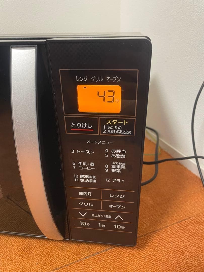 カサゴ　美品 アイリスオーヤマ オーブンレンジ ターンテーブル 電子レンジ