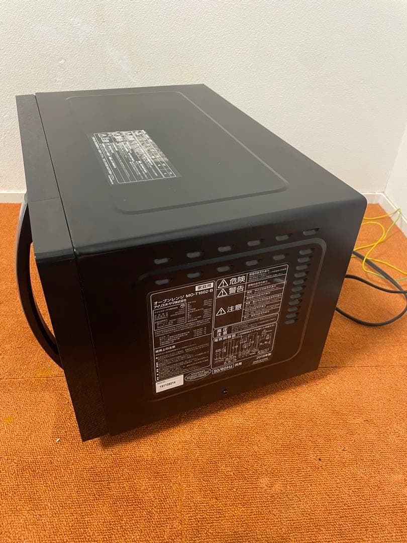 カサゴ　美品 アイリスオーヤマ オーブンレンジ ターンテーブル 電子レンジ
