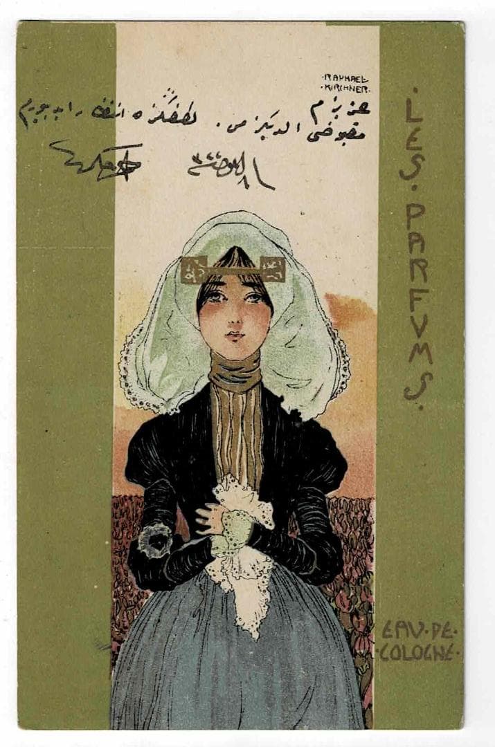 アンティークポストカード はがき 絵葉書 by Raphael Kirchner