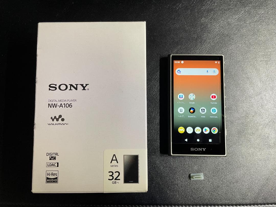 SONY WALKMAN NW-A106 32GB アッシュグリーン ソニー