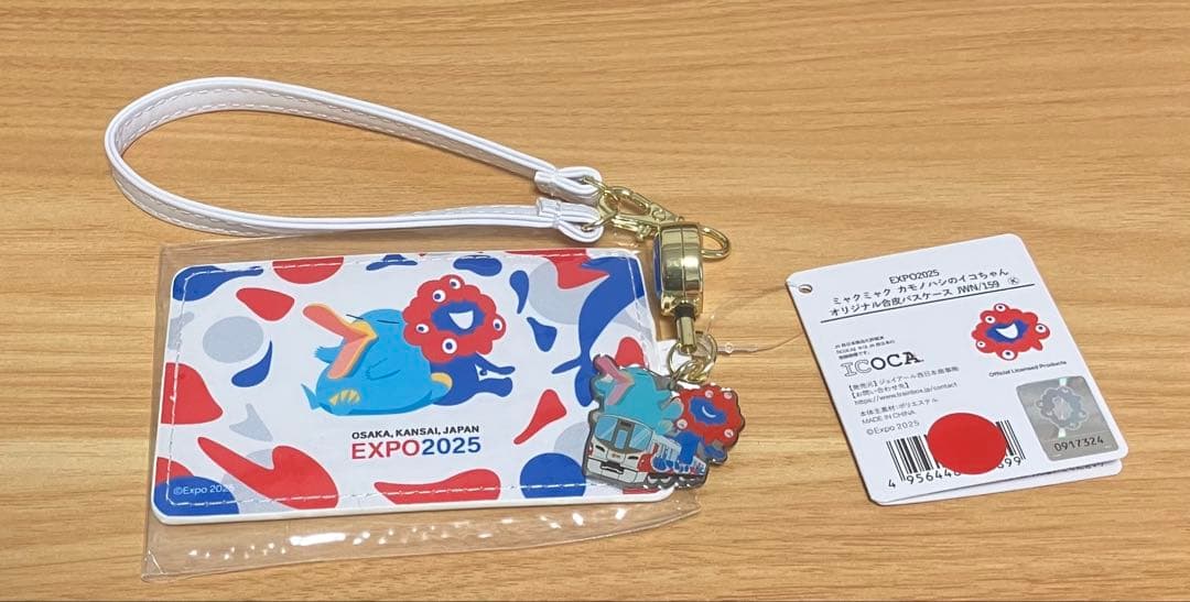 EXPO2025 ICOCAカード ミャクミャク