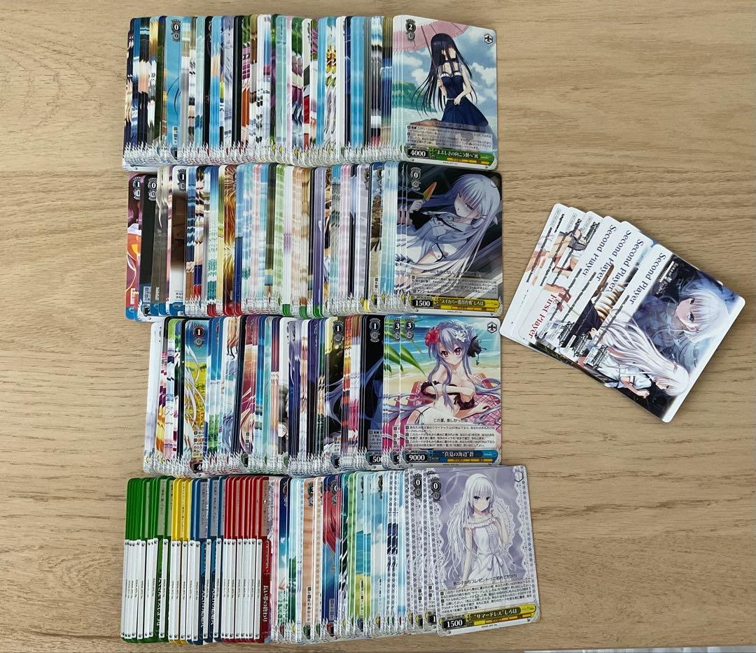 ヴァイス　summer pockets re:edit RR以下4コン　先行後攻