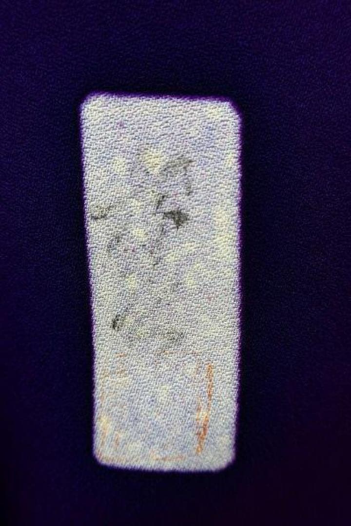 紫色 花柄 振袖 着物　辻ヶ花