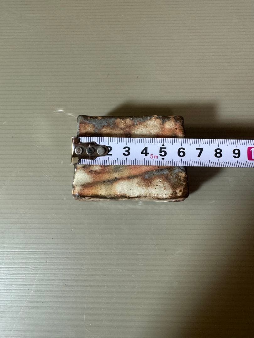 2768 萩焼　春信窯　大和松緑作　香合