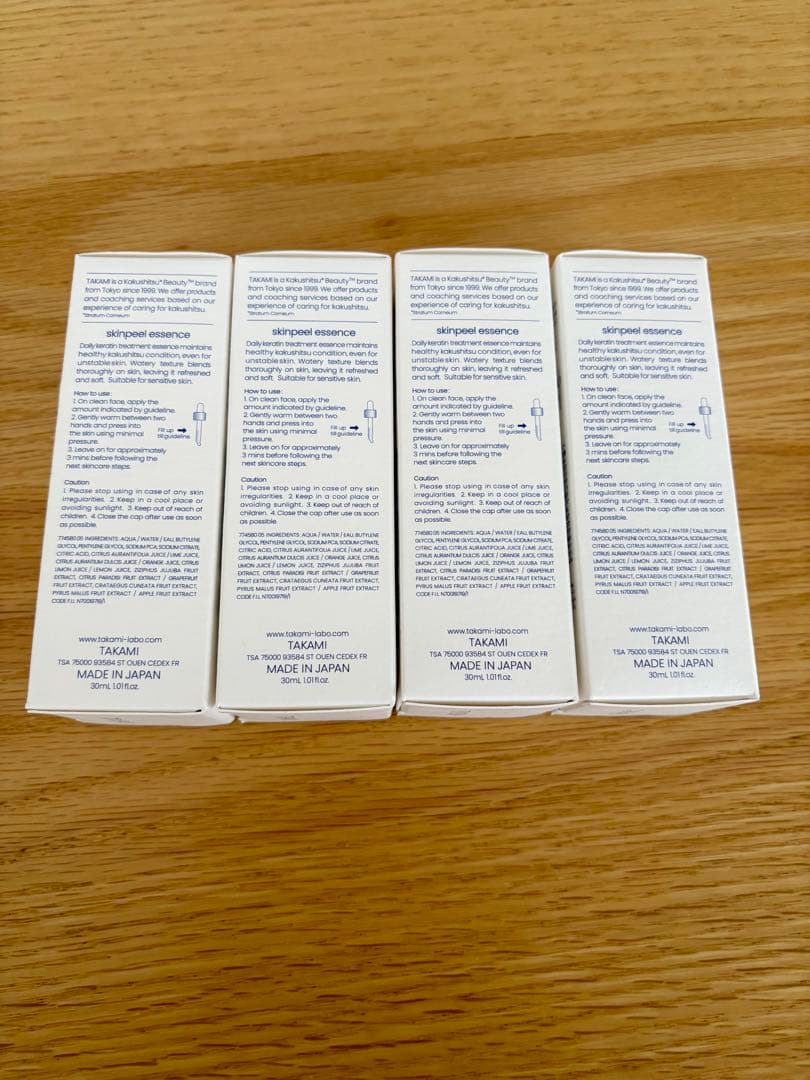 TAKAMI タカミ スキンピール 30ml 4本セット