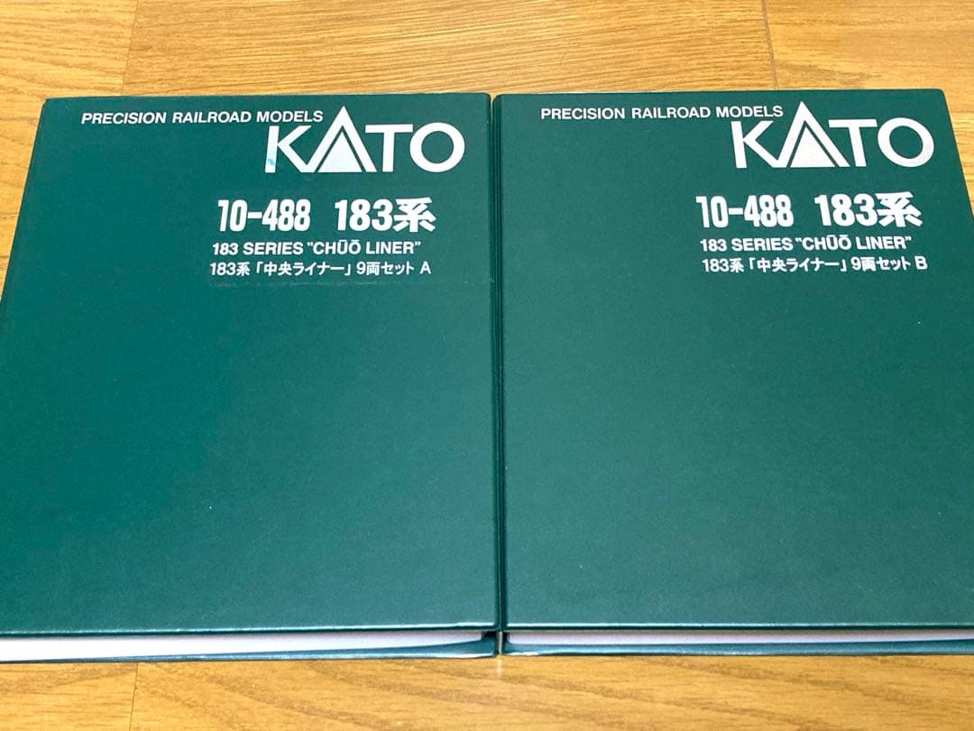KATO 10-488 183系中央ライナー9両セット