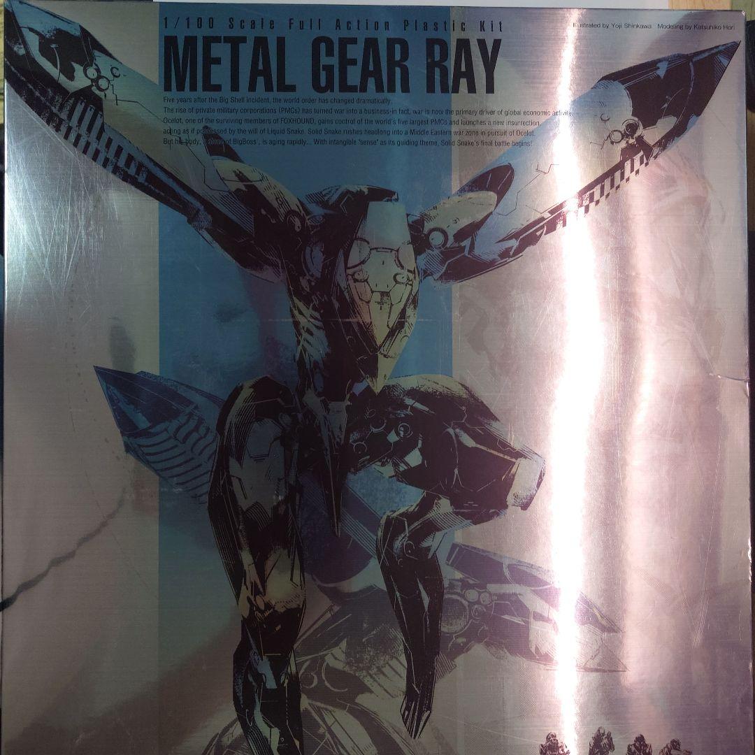 コトブキヤ メタルギアRAY プラモデル