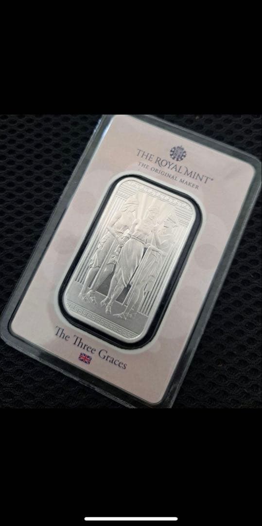 u*0様 2022年「三美神」純銀1オンスバー