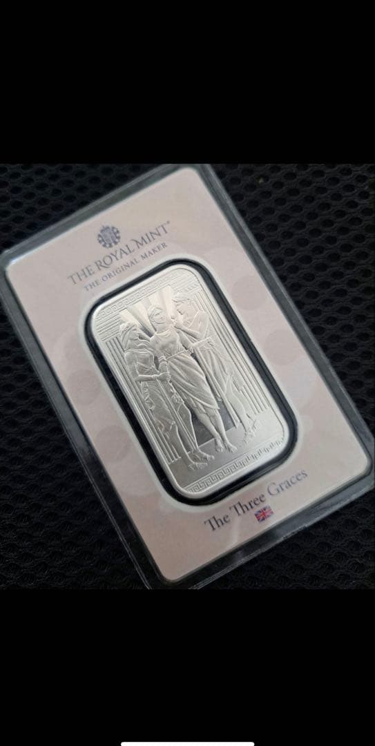 u*0様 2022年「三美神」純銀1オンスバー