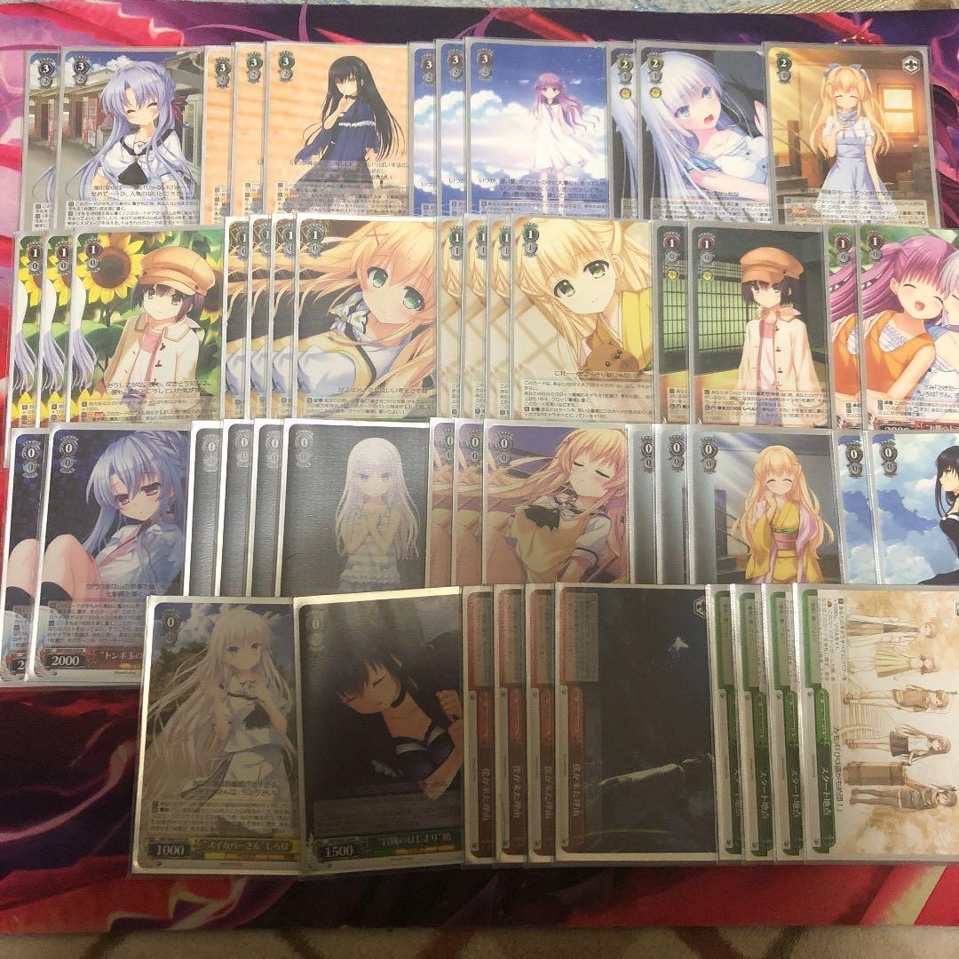 SummerPocket 赤緑 デッキ