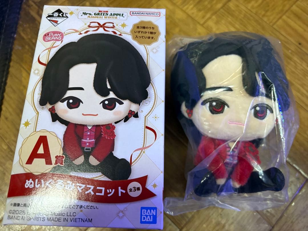 Mrs. GREEN APPLE 1番くじ A賞ぬいぐるみマスコット 大森元貴