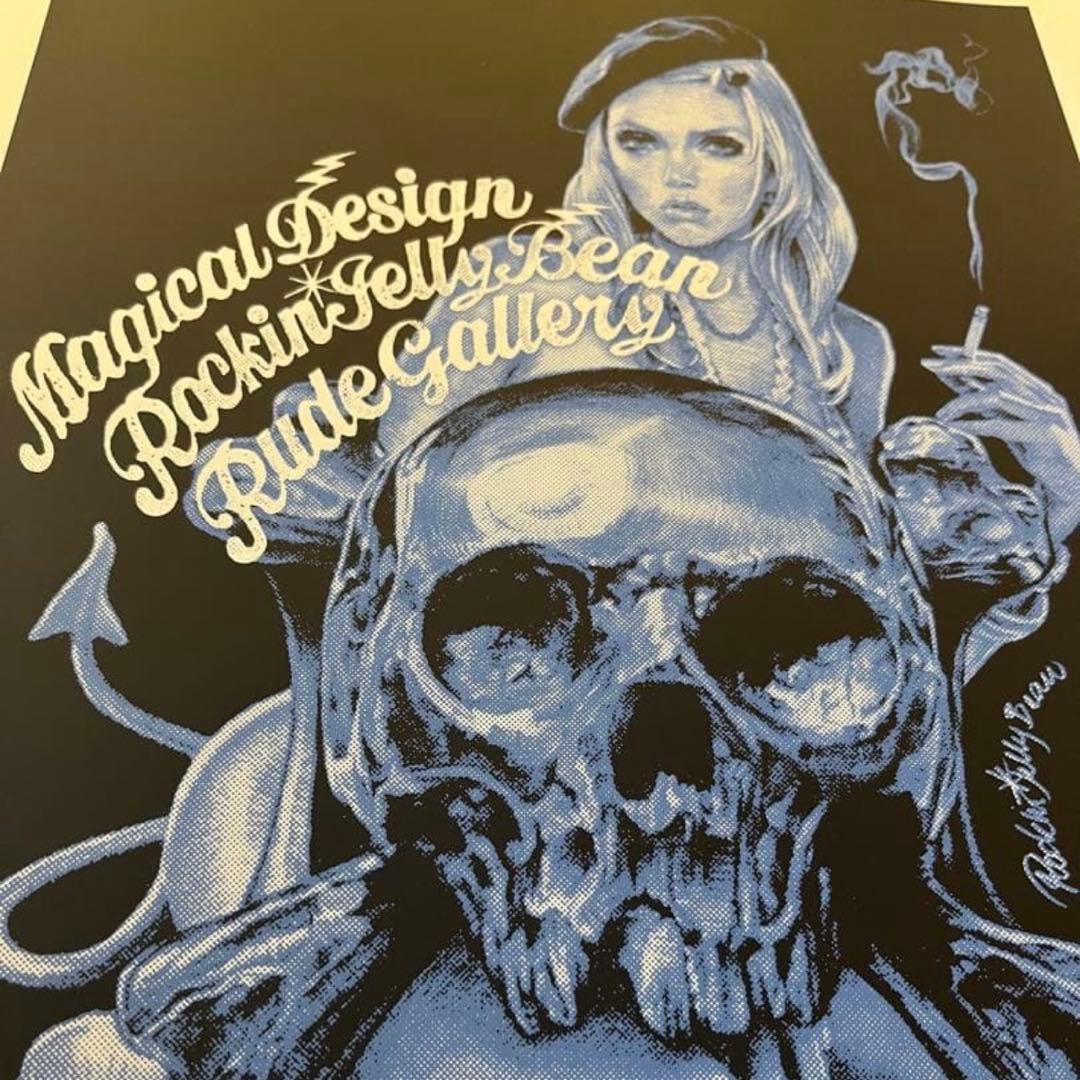 ロッキンジェリービーン　シルクスクリーン　PARIS NOIRSilk