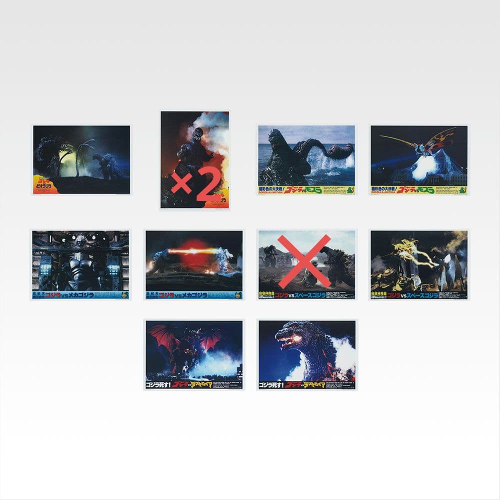 一番くじ　ゴジラ怪獣乱舞-荒ぶるモノ- C賞スペースゴジラ D賞メカゴジラ