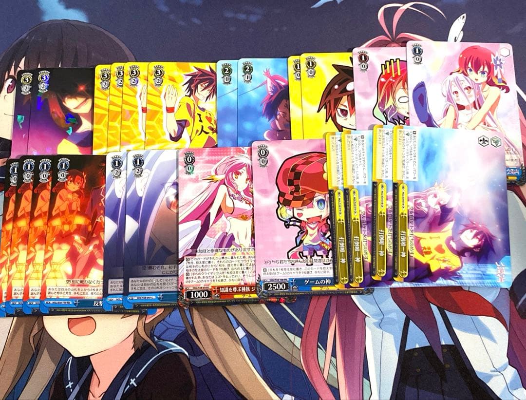 ヴァイス　ノゲノラ　デッキ