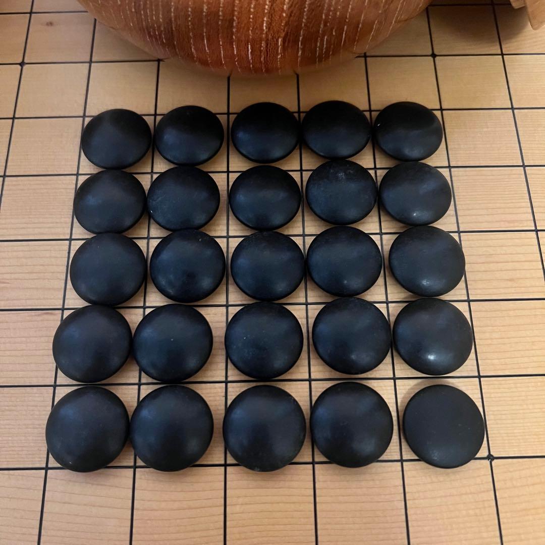 碁笥 欅特大 懐志作 蛤碁石 183個 那智黒碁石 182個