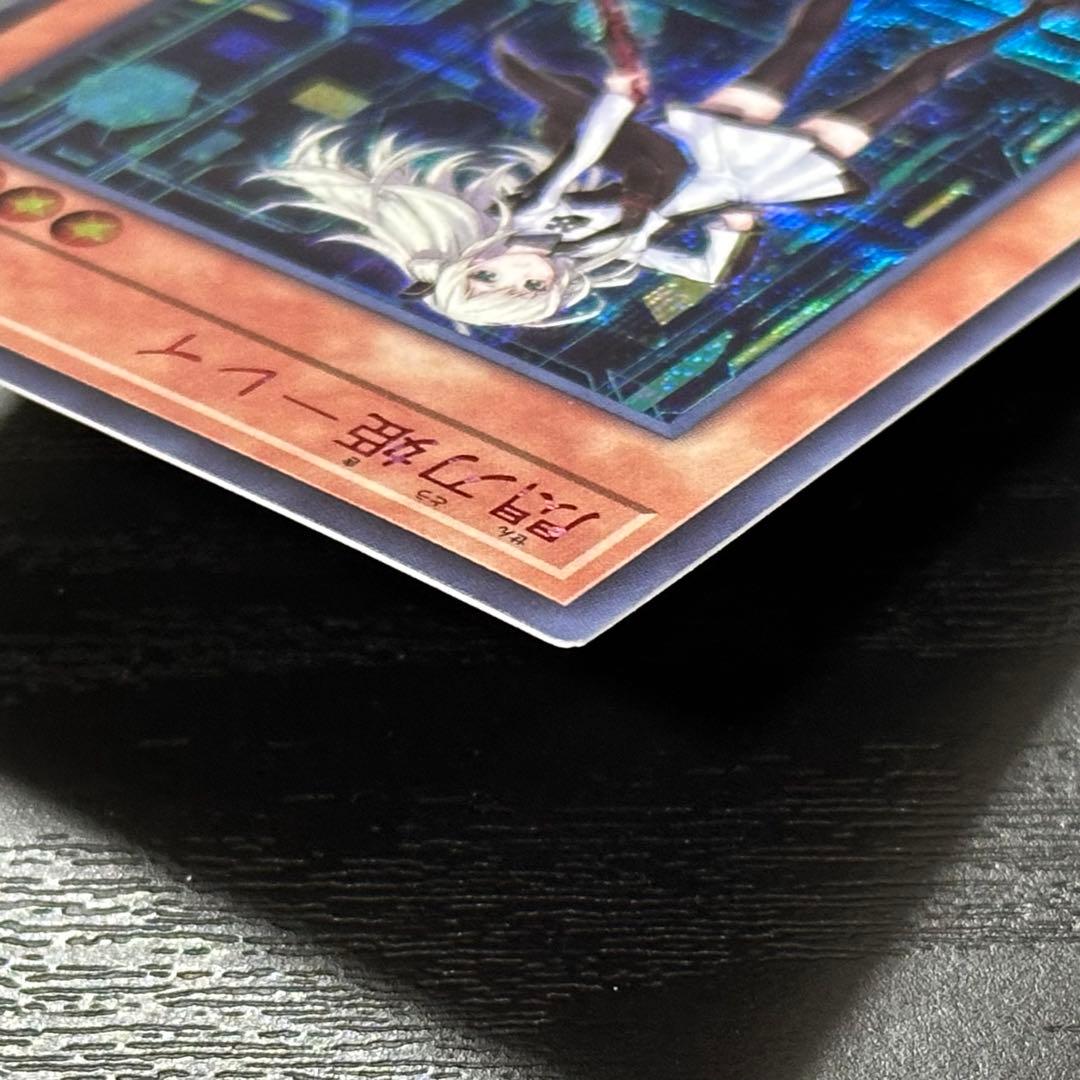 遊戯王 閃刀姫レイ 赤シク 日版