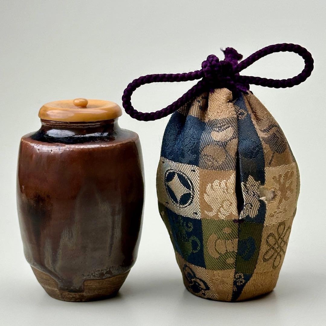 江戸後期頃 茶入れ 茶道具 時代物 仕覆付き 骨董品　アンティーク