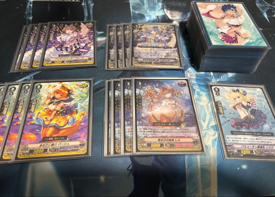 レインディア　デッキ　vスタン　バミューダ△