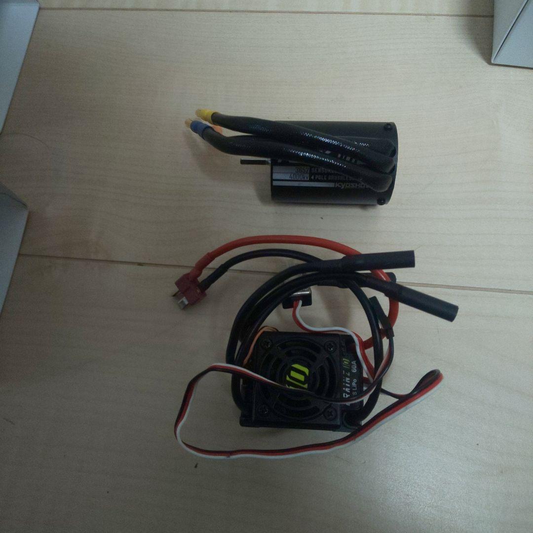 KYOSHO SPEED HOUSE モーター・スピードコントローラーセット