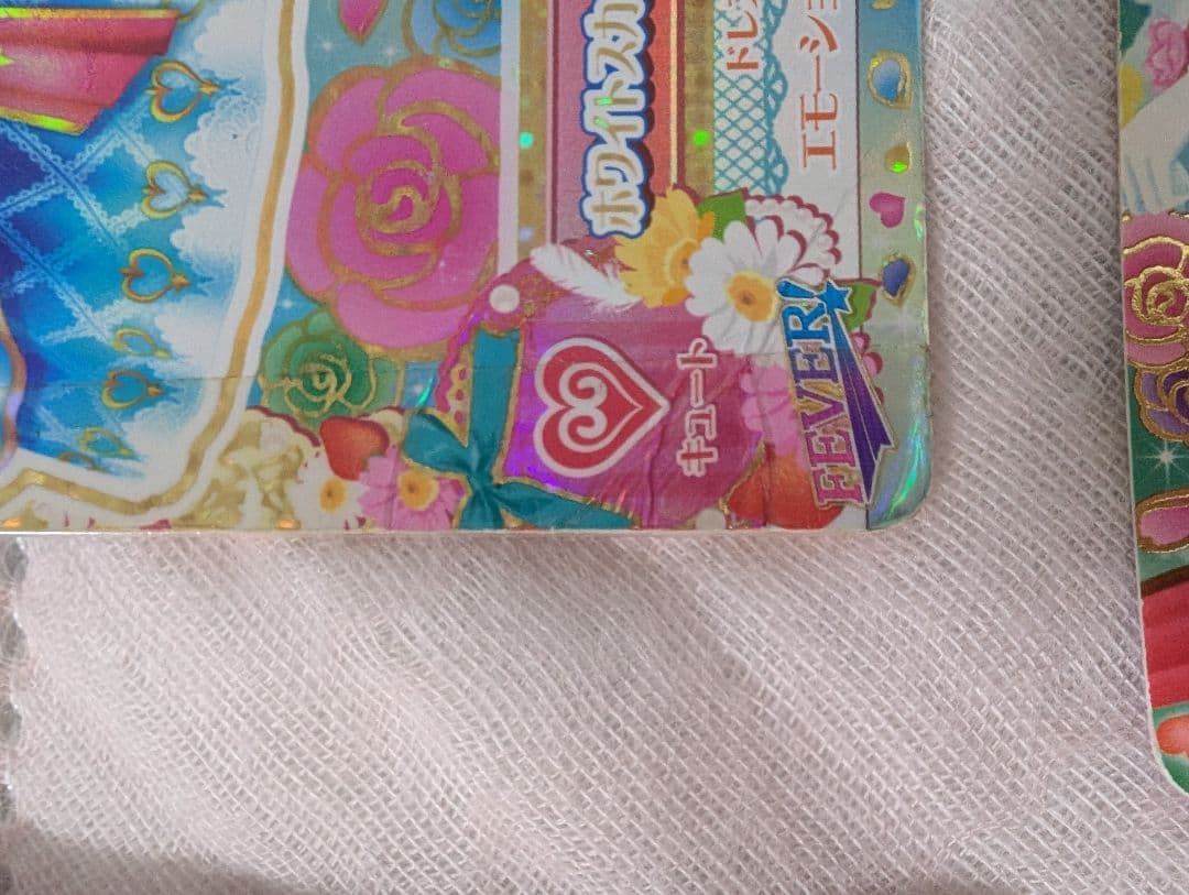 最安値！ ホワイトスカイヴェールコーデ