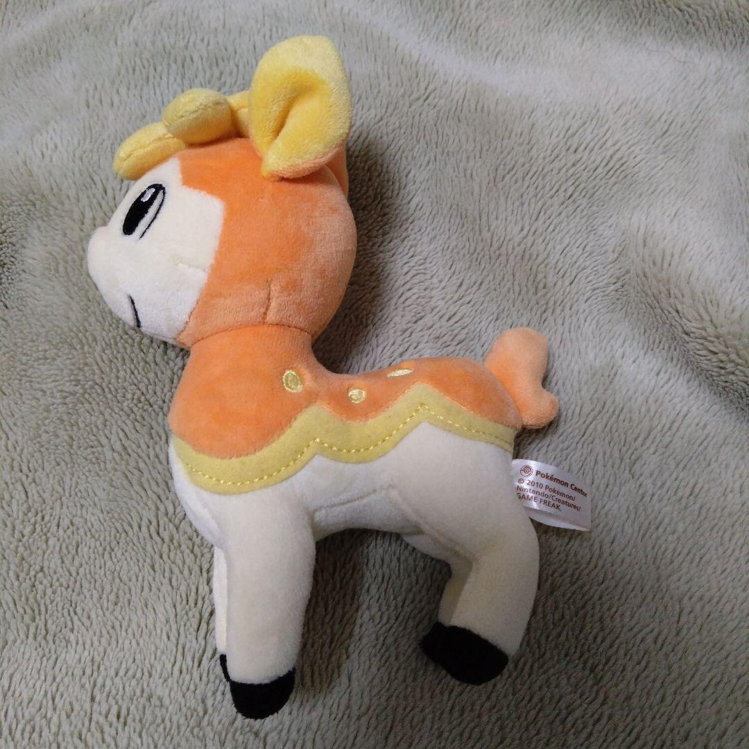 ポケモン　シキジカ　ぬいぐるみセット　2010年