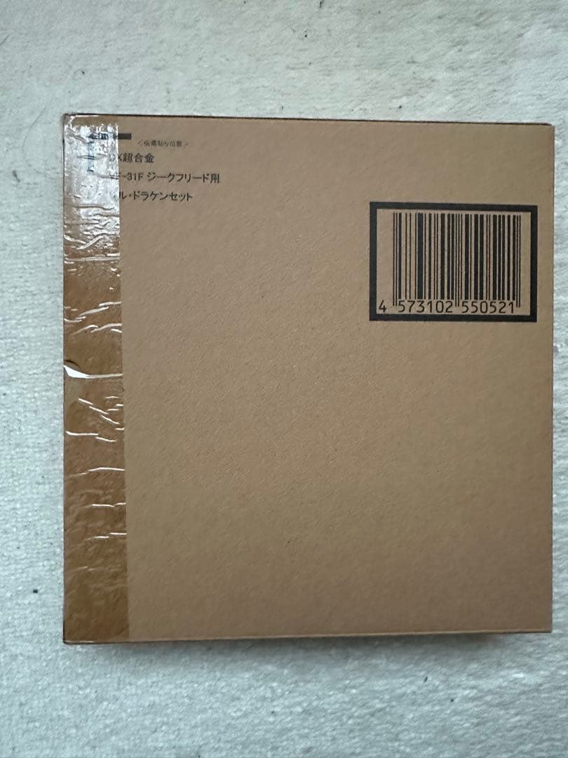 DX超合金 VF-31Fジークフリード　スーパー&リル・ドラケンセット