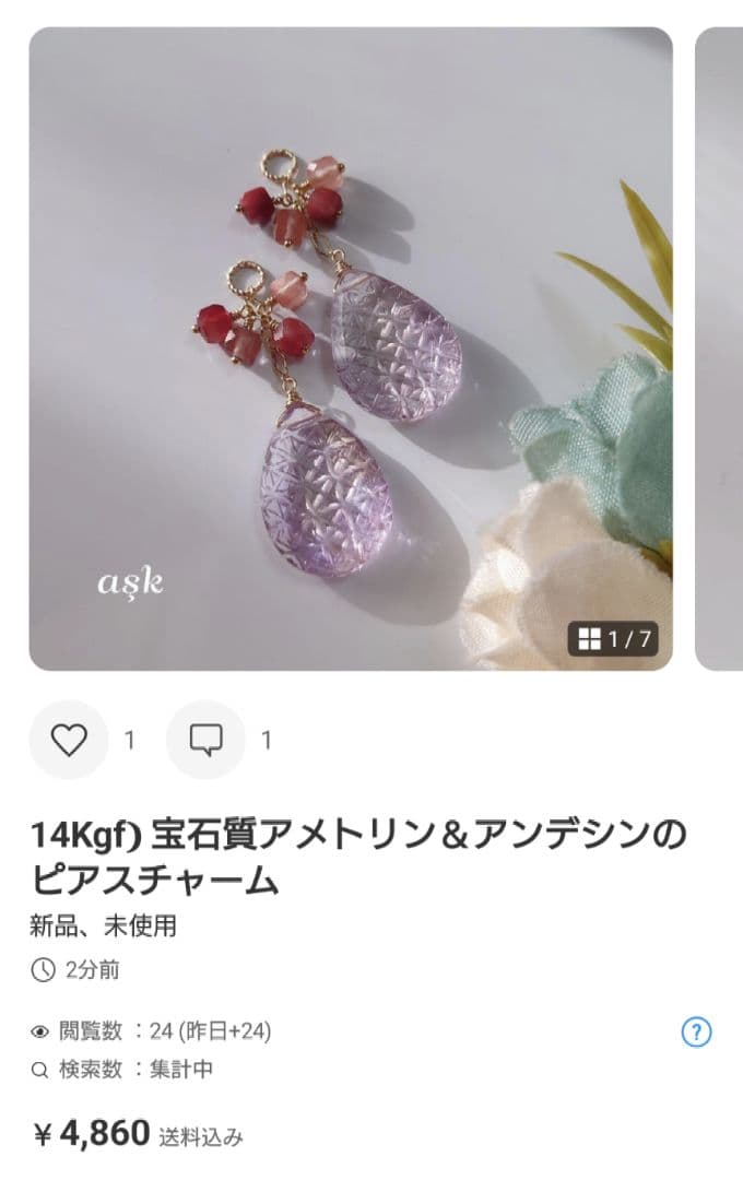 【Kayaページ】14Kgf❩ 大粒グレーダイヤ×ブルーダイヤのブレス