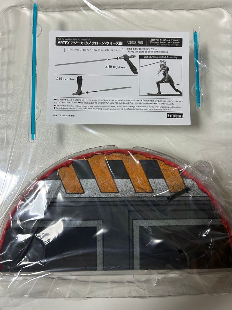 ARTFX アソーカ・タノ　クローン・ウォーズ 1/7 PVC製簡易組立キット