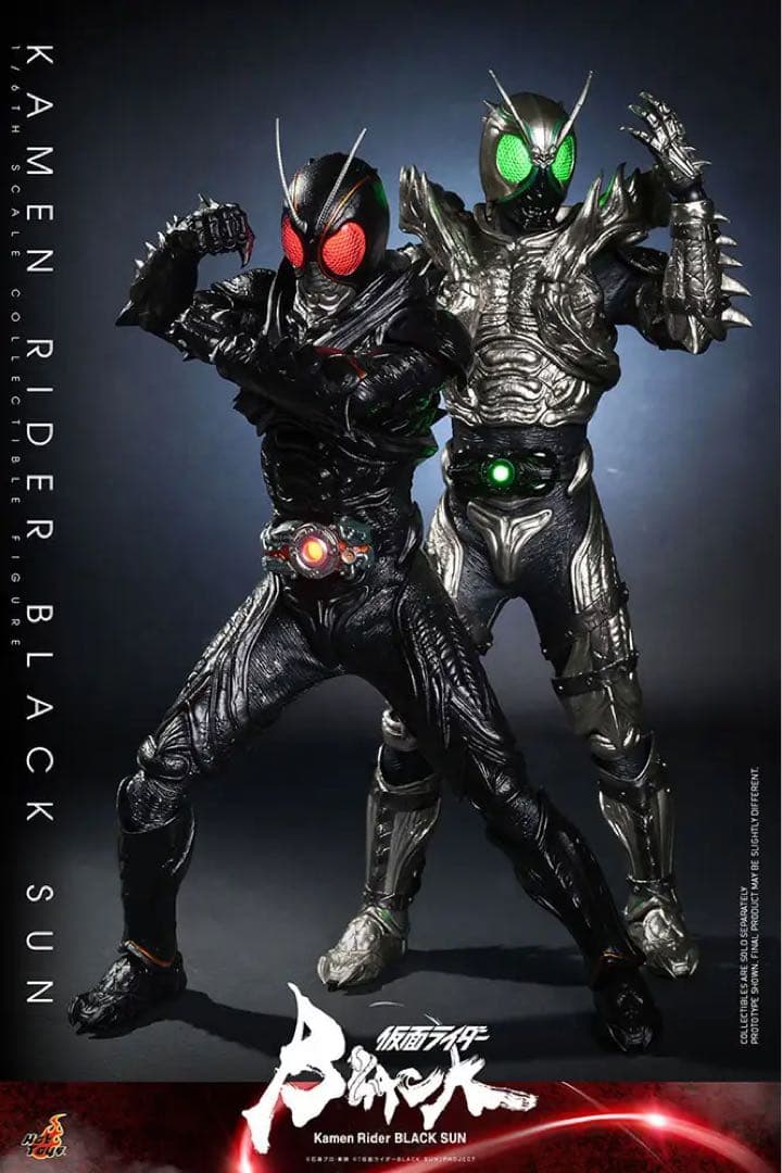 ホットトイズ　ブラックサン/シャドームーン　セット