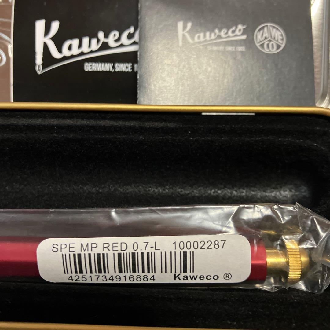 Kaweco カヴェコ　シャープペン0.7 1本セット
