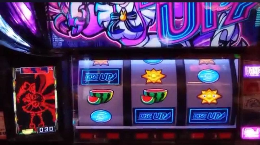 秋田ツムツム！スマスロ ディスクアップウルトラリミックス 実機！ 送料無料