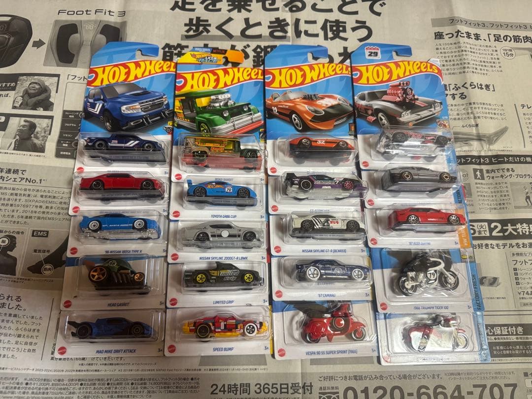 ホットウィール　マッチボックス　200台以上　まとめて