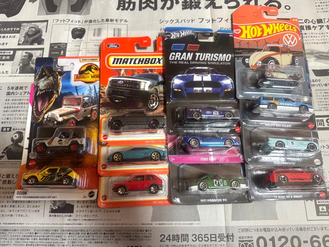 ホットウィール　マッチボックス　200台以上　まとめて