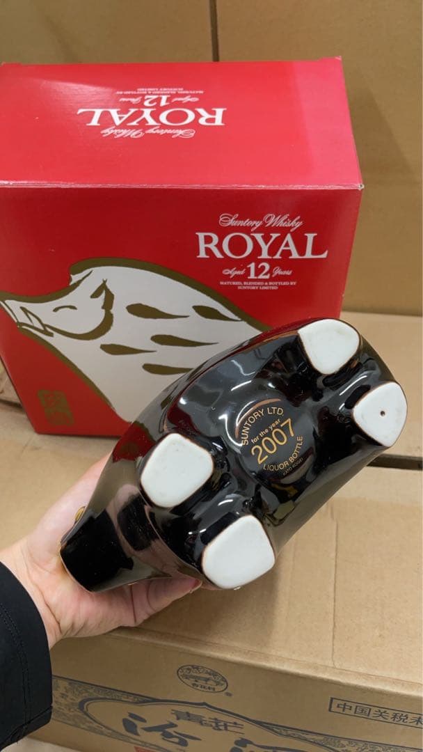 古酒未開栓サントリーウイスキー ローヤル 12年600ml 2007年（亥歲）