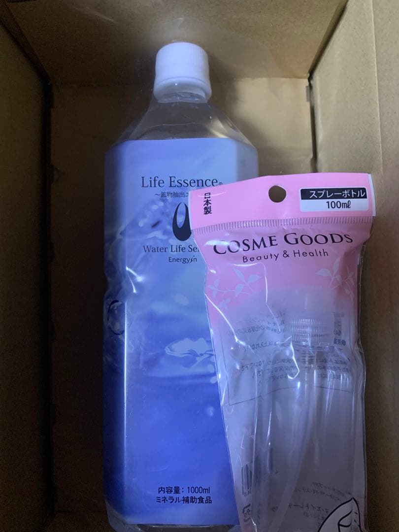 エコウォーターライフエッセンス　1000mlスプレーボトル付き