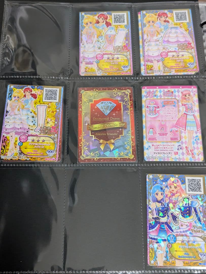 アイカツフレンズ！ プロモカード 大量セット