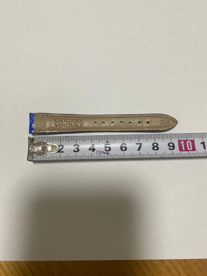 【ゆっちょ様】ジャガールクルト　レベルソ　純正ベルト　バックル付き