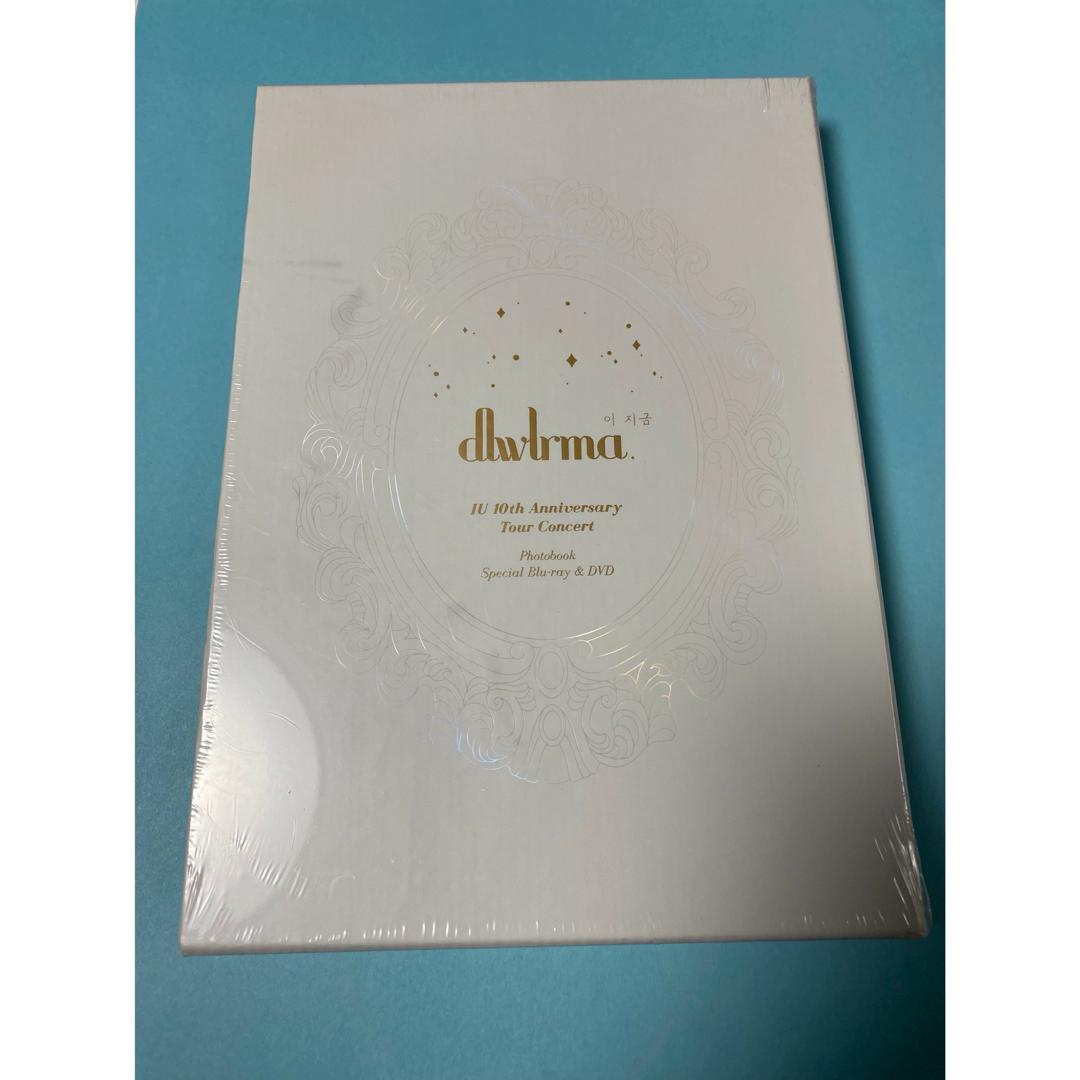 IU 10周年 コンサート ブルーレイ Blu-ray DVD アイユ新品未開封