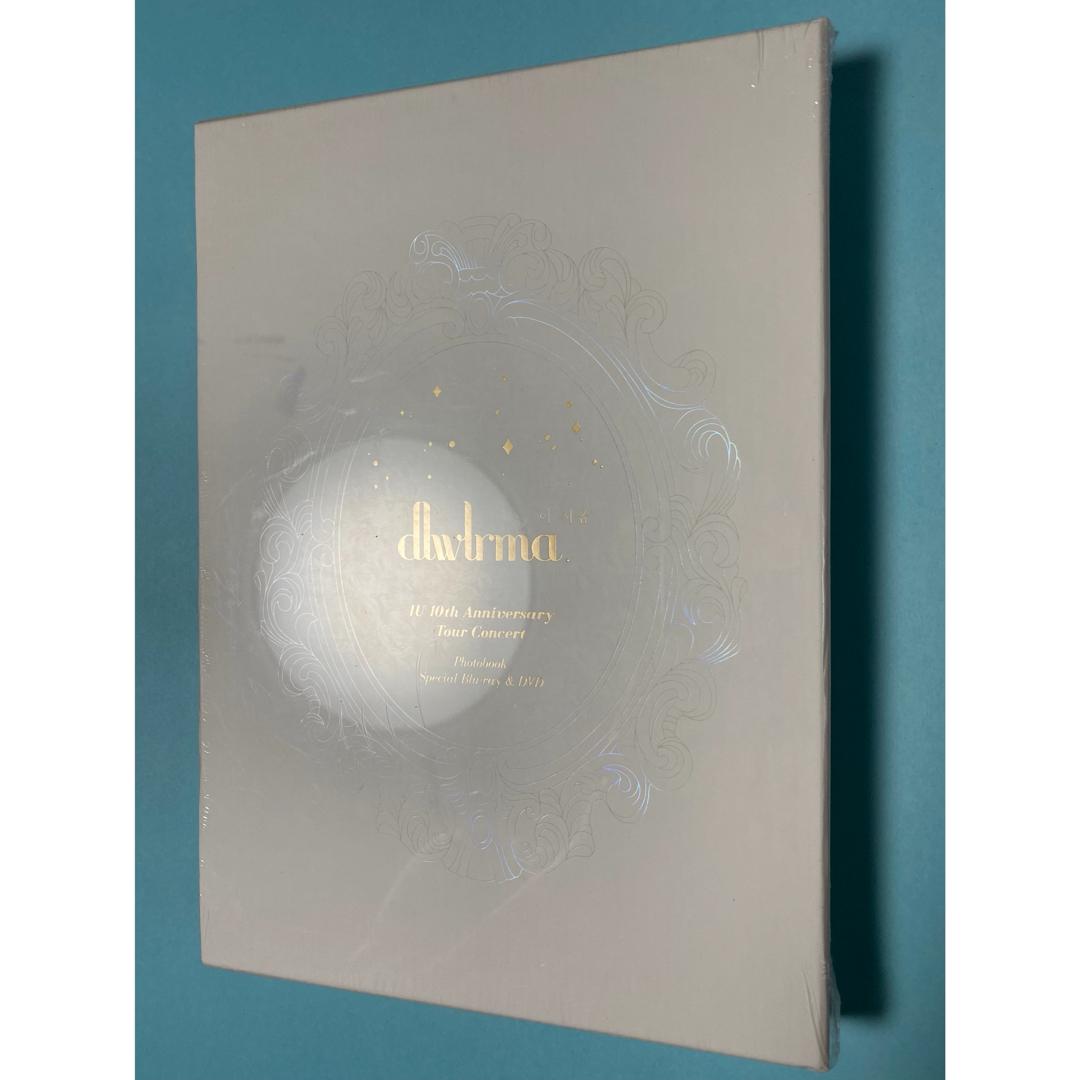 IU 10周年 コンサート ブルーレイ Blu-ray DVD アイユ新品未開封