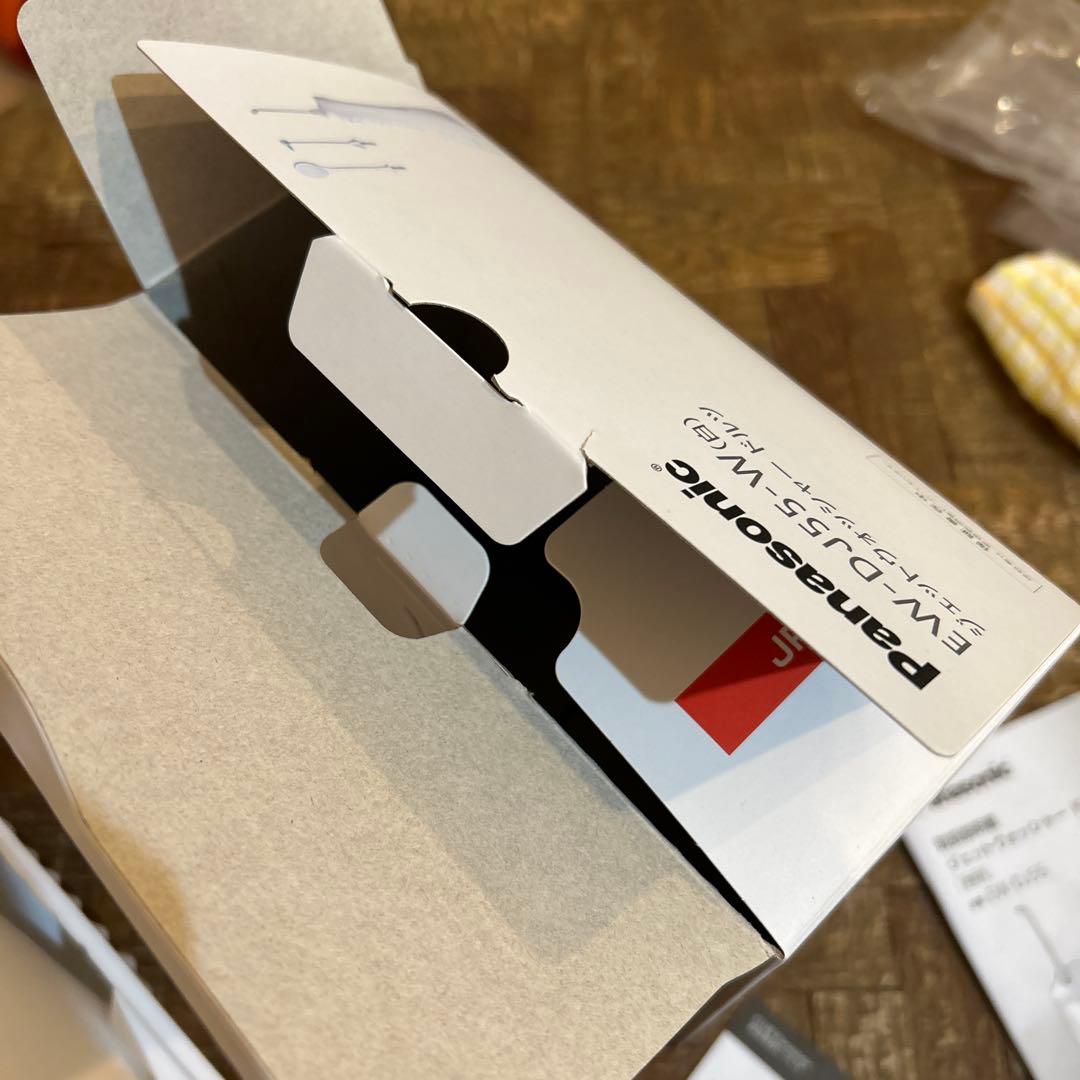 匿名配送　Panasonic EW-DJ55-W ドルツ　ジェットウォッシャー