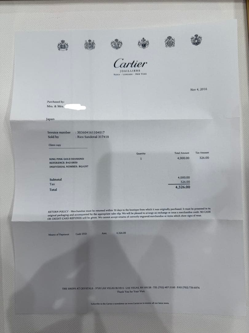 カルティエ ジュストアンクル ダブル ダイヤモンド リング　cartier