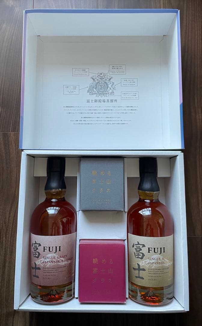 キリン ジャパニーズウイスキー 富士グラス付き 化粧箱入り（贈答品に最適です）