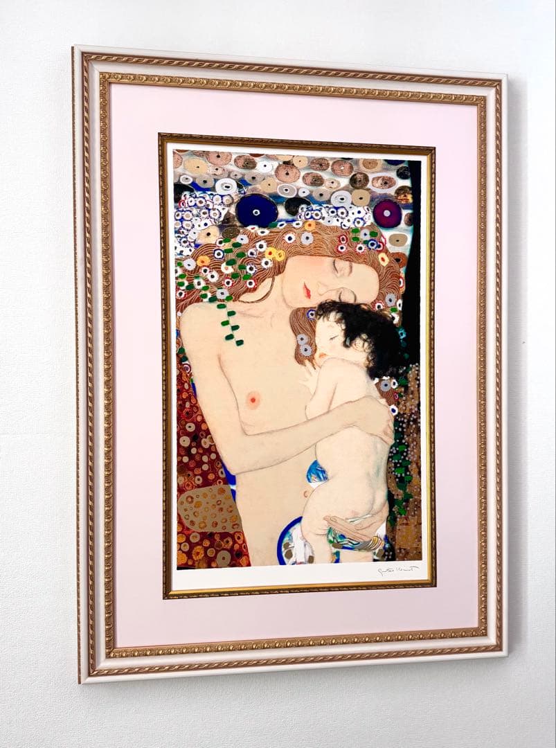 クリムト 絵画 大きいサイズ