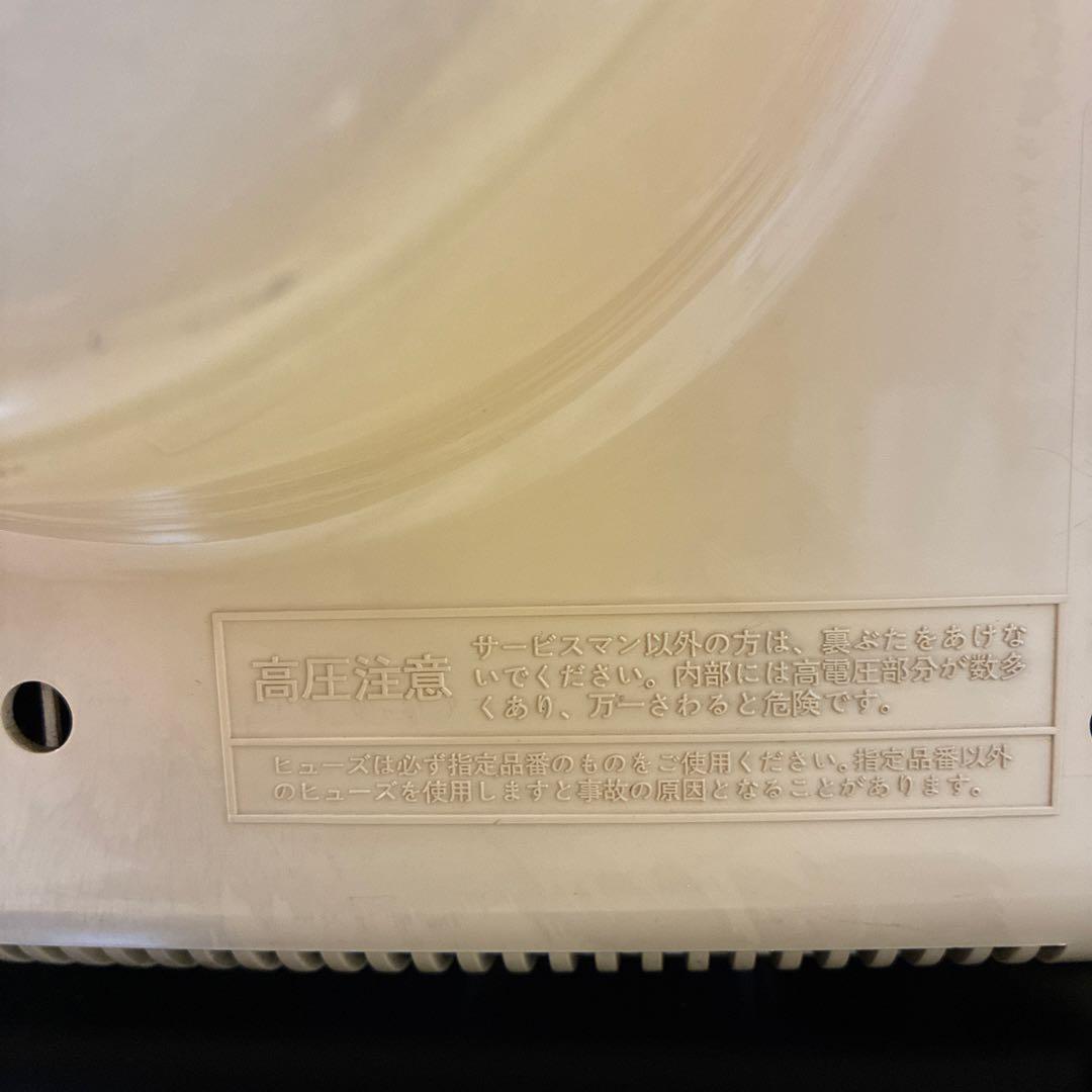 希少　限定 サンリオ キティ ブラウン管 テレビ 通電確認　C-14KTY