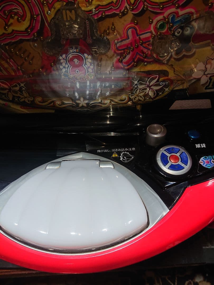 め*ぐ様 CR大海物語4Withアグネス・ラム119ver 循環使用