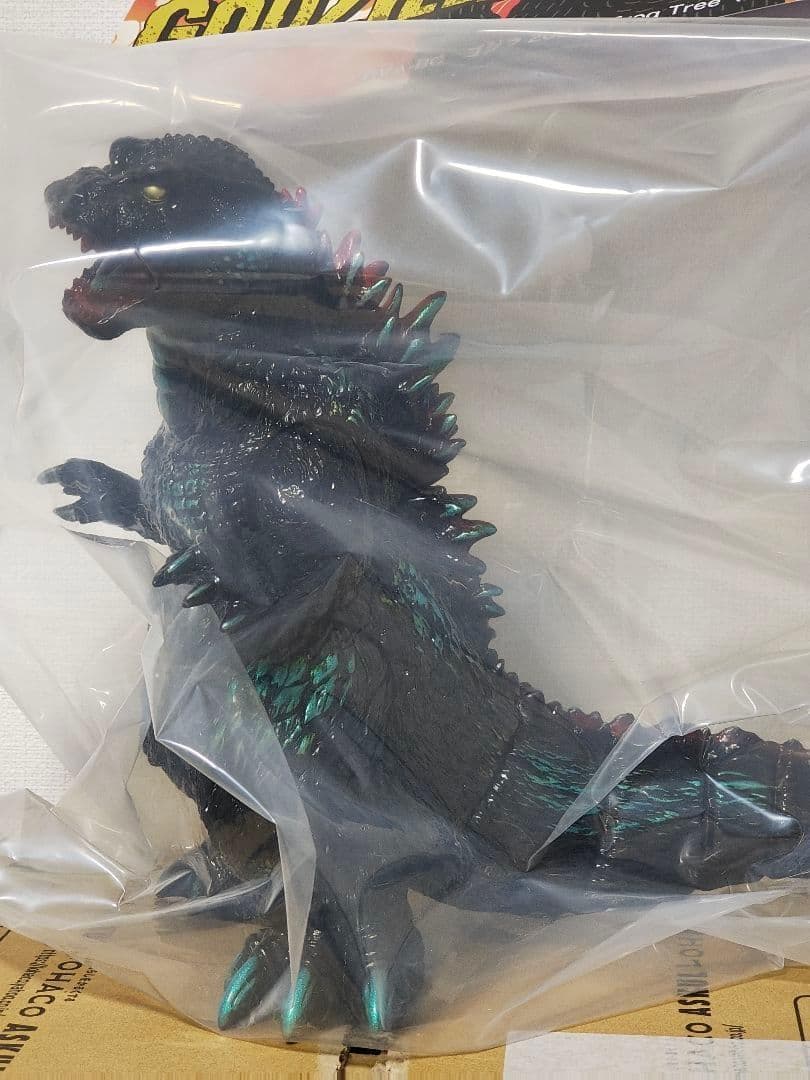 GVA-BC ゴジラ2001　Frog Tree　 (海ノ炎２） 海ノ焔２