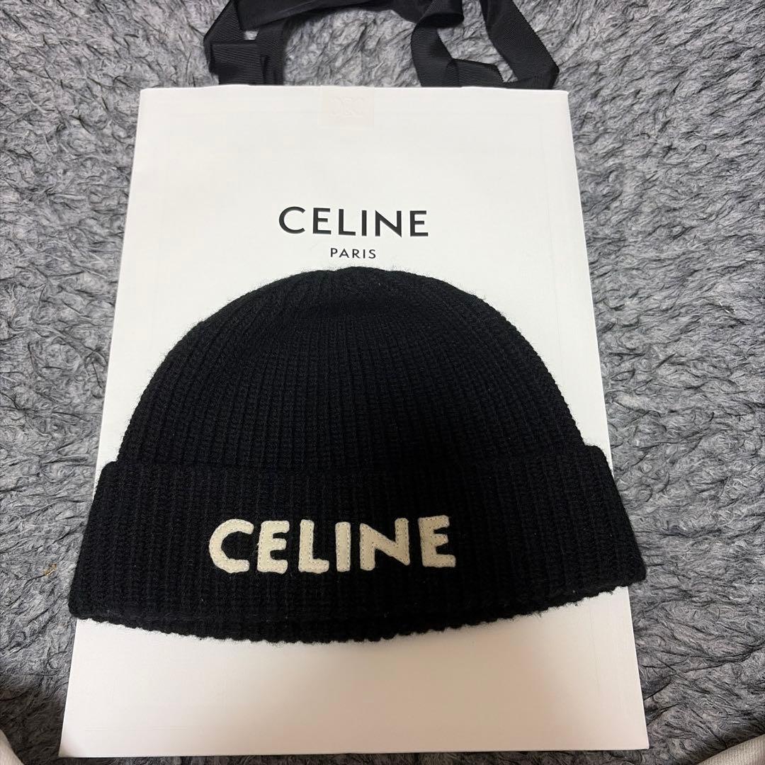 CELINE ブラック ニット帽 浅型